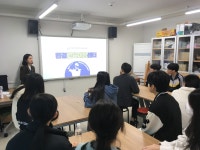 부산환경체험교육관 - 자료실 - 사진 자료실 부산환경체험교육관