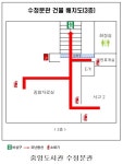 부산광역시립중앙도서관 - 수정분관 - 시설안내 - 층별안내 부산광역시립중앙도서관