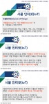 부산광역시립시민도서관 - 열린마당 - 독서·문화행사 부산광역시립시민도서관