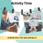부산광역시교육청서부영어교육거점센터