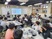 부산환경체험교육관 - 자료실 - 사진 자료실 부산환경체험교육관