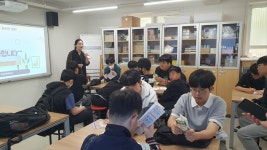 부산환경체험교육관 - 자료실 - 사진 자료실 부산환경체험교육관