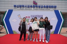 부산광역시교육청학생교육문화회관 - 예술축제 - 학생축제 - 축제사진 부산광역시교육청학생교육문화회관