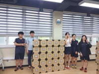 부산환경체험교육관 - 자료실 - 사진 자료실 부산환경체험교육관