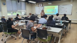부산환경체험교육관 - 자료실 - 사진 자료실 부산환경체험교육관