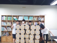 부산환경체험교육관 - 자료실 - 사진 자료실 부산환경체험교육관
