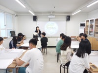 부산환경체험교육관 - 자료실 - 사진 자료실 부산환경체험교육관