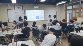 부산환경체험교육관 - 자료실 - 사진 자료실 부산환경체험교육관