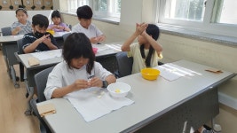 부산환경체험교육관 - 자료실 - 사진 자료실 부산환경체험교육관
