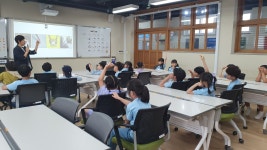 부산환경체험교육관 - 자료실 - 사진 자료실 부산환경체험교육관