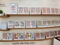 부산광역시립해운대도서관 - 도서관소개 - 도서관행사(갤러리) 부산광역시립해운대도서관