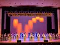 부산광역시교육청학생교육문화회관 - 예술축제 - 학생축제 - 축제사진 부산광역시교육청학생교육문화회관