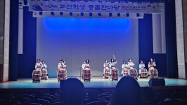 부산광역시교육청학생교육문화회관 - 예술축제 - 학생축제 - 축제사진 부산광역시교육청학생교육문화회관