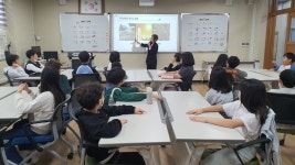 부산환경체험교육관 - 자료실 - 사진 자료실 부산환경체험교육관