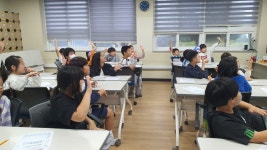 부산환경체험교육관 - 자료실 - 사진 자료실 부산환경체험교육관