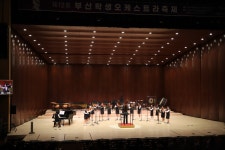 부산광역시교육청학생예술문화회관 - 예술축제 - 활동사진 부산광역시교육청학생예술문화회관