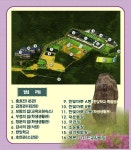 부산광역시교육청학생인성교육원 - 교육원소개 - 시설안내 - 시설현황 부산광역시교육청학생인성교육원