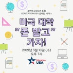 부산광역시립시민도서관 - 열린마당 - 독서·문화행사 부산광역시립시민도서관