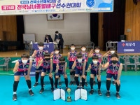 부산학교체육포털 - 학교운동부 - 북부교육지원청 부산학교체육포털