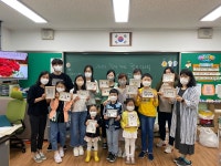 부산학부모지원포털 - 알림마당 - 활동사진 - 학부모 네트워크 부산학부모지원포털