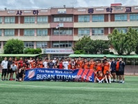 부산학교체육포털 - 전문스포츠클럽 - 법인설립운영형 - 서부SC 부산학교체육포털