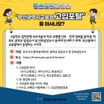 부산광역시립시민도서관 - 온라인서비스 - 청소년 진로탐색 부산광역시립시민도서관