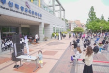 부산광역시교육청학생교육문화회관 - 청소년오케스트라 - 자료실 - 사진 부산광역시교육청학생교육문화회관