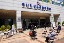 부산광역시교육청학생교육문화회관 - 청소년오케스트라 - 자료실 - 사진 부산광역시교육청학생교육문화회관