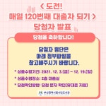 부산광역시립시민도서관 - 열린마당 - 독서·문화행사 부산광역시립시민도서관
