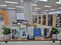 부산광역시립중앙도서관 - 도서관행사안내 부산광역시립중앙도서관
