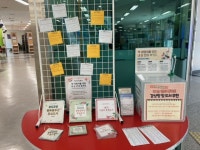 부산광역시립해운대도서관 - 도서관소개 - 도서관행사(갤러리) 부산광역시립해운대도서관