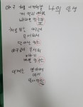 부산학교체육포털 - 전문스포츠클럽 - 법인설립운영형 - 부산대천중SBC 부산학교체육포털