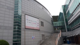 부산광역시립구포도서관 - 열린마당 - 응모게시판 부산광역시립구포도서관