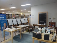 부산광역시립해운대도서관 - 도서관소개 - 도서관행사(갤러리) 부산광역시립해운대도서관