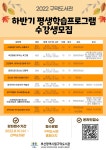 부산광역시립구덕도서관 - 열린마당 - 공지사항 부산광역시립구덕도서관