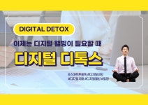 부산광역시립시민도서관 - 열린마당 - 독서·문화행사 부산광역시립시민도서관
