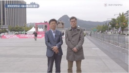 동영상갤러리 > 동양학과 > 한국문화학부 > 학과소개 > 원광디지털대학교 원광디지털대학교