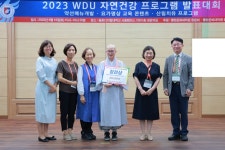 대학원 Story > 대학원 생활 > 대학원 > 원광디지털대학교 원광디지털대학교