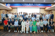 대학원 Story > 대학원 생활 > 대학원 > 원광디지털대학교 원광디지털대학교