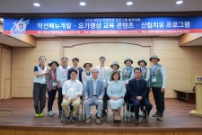 대학원 Story > 대학원 생활 > 대학원 > 원광디지털대학교 원광디지털대학교