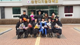 원광디지털대학교 - 특성화 교육의 힘! 원광디지털대학교