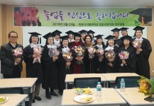 포토갤러리 > 얼굴경영학과 > 실용복지학부 > 학과소개 > 원광디지털대학교 원광디지털대학교