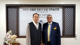 원광디지털대학교 차문화경영학과 홈페이지