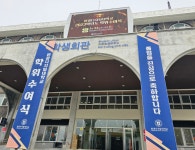 포토갤러리 > 차문화경영학과 > 한국문화학부 > 학과소개 > 원광디지털대학교 원광디지털대학교