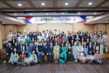 포토갤러리 > 요가명상학과 > 웰빙건강학부 > 학과소개 > 원광디지털대학교 원광디지털대학교
