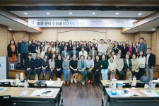 포토갤러리 > 한방미용예술학과 > 웰빙건강학부 > 학과소개 > 원광디지털대학교 원광디지털대학교