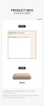 담요·블랭킷 > 포시즌 브리즈 블랭킷 대형 이불 소파 침대 담요 2size 6colors | 오늘의집 쇼핑 포시즌 브리즈 블랭킷 대형 이불 소파... 