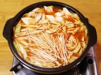 Home Cuisine - 소고기 버섯 샤브샤브, 등촌 얼큰 샤브 칼국수 레시피
