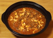 Home Cuisine - 맛된장으로 소고기 강된장