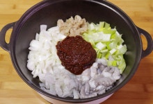 Home Cuisine - 낙곱새양념, 전골다대기, 레시피